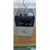 Factory OEM Portable molecular hydrogen inhalation therapy generator pure hydrogen oxygen H2 O2 gas inhaler Respiratory machine system Small easy pick-up lightweight for wholesale distributors